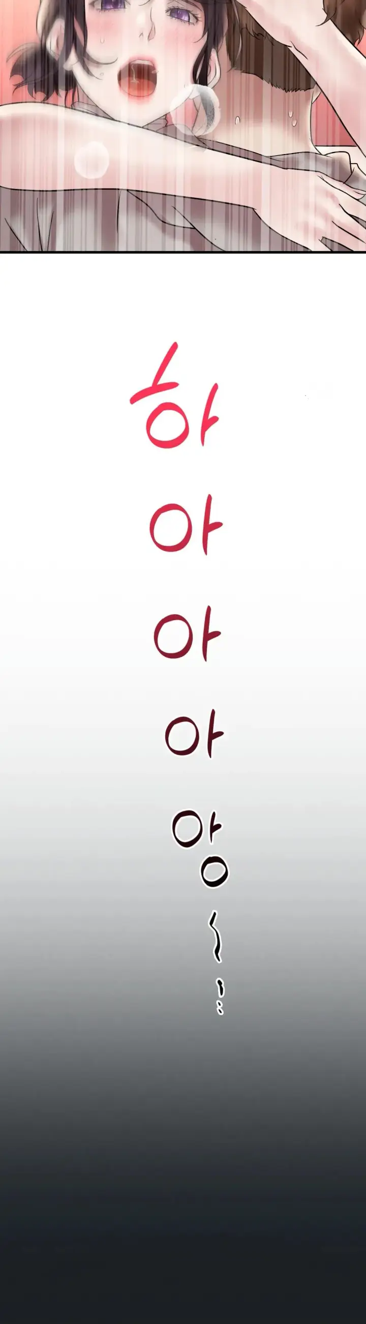 image-komik-she-wants-to-get-drunk-chapter-23-38/44