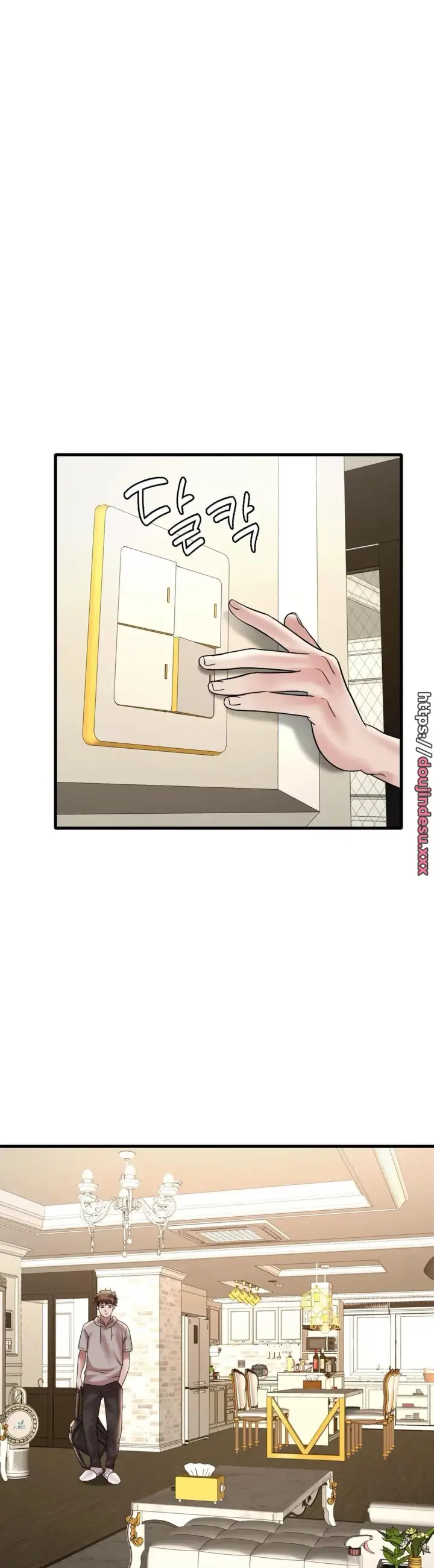 image-komik-she-wants-to-get-drunk-chapter-23-41/44