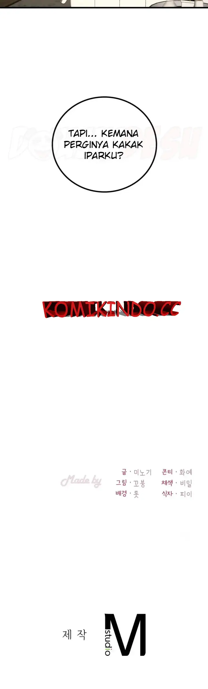 image-komik-she-wants-to-get-drunk-chapter-23-42/44