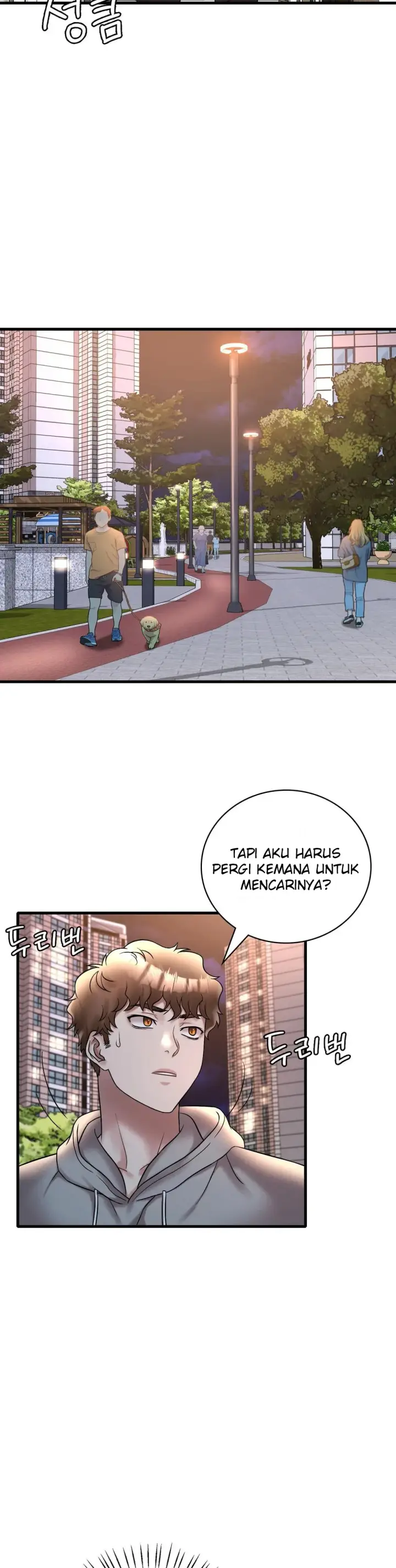 image-komik-she-wants-to-get-drunk-chapter-24-4/42