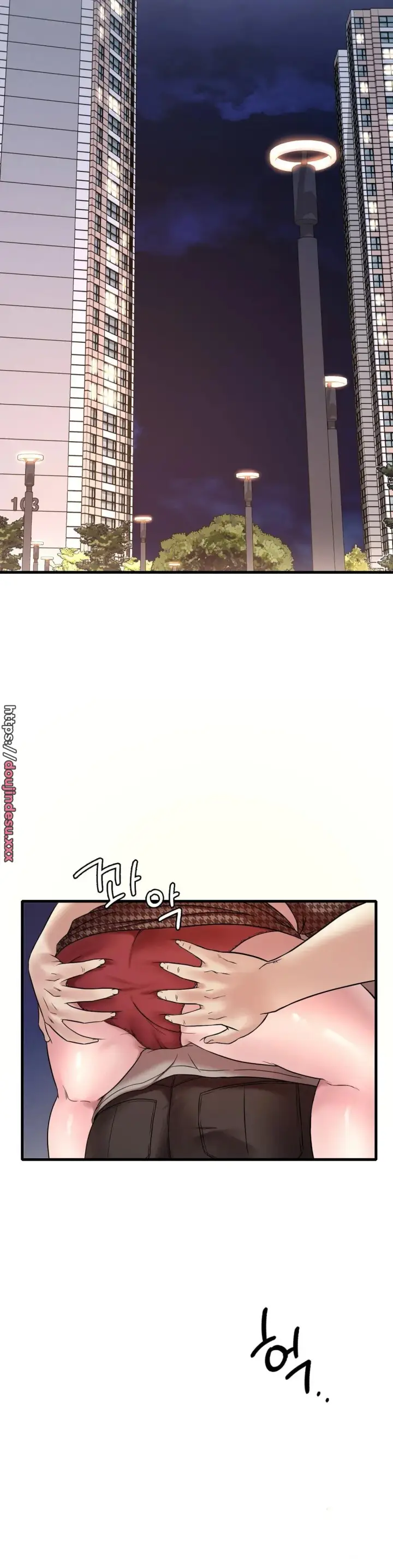 image-komik-she-wants-to-get-drunk-chapter-24-19/42