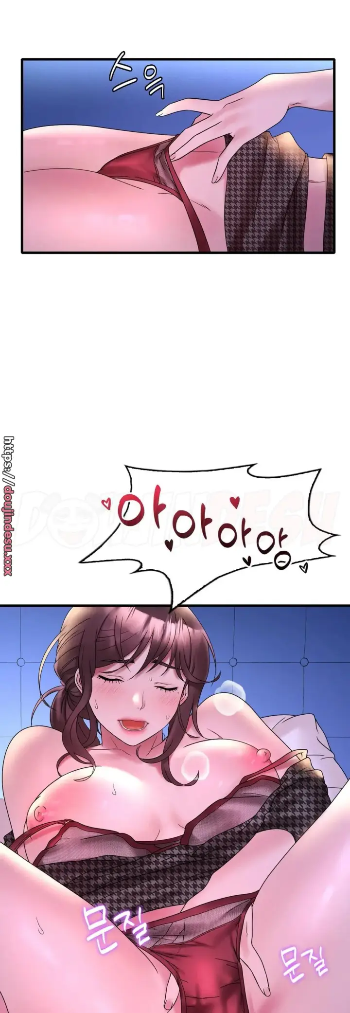 image-komik-she-wants-to-get-drunk-chapter-24-33/42