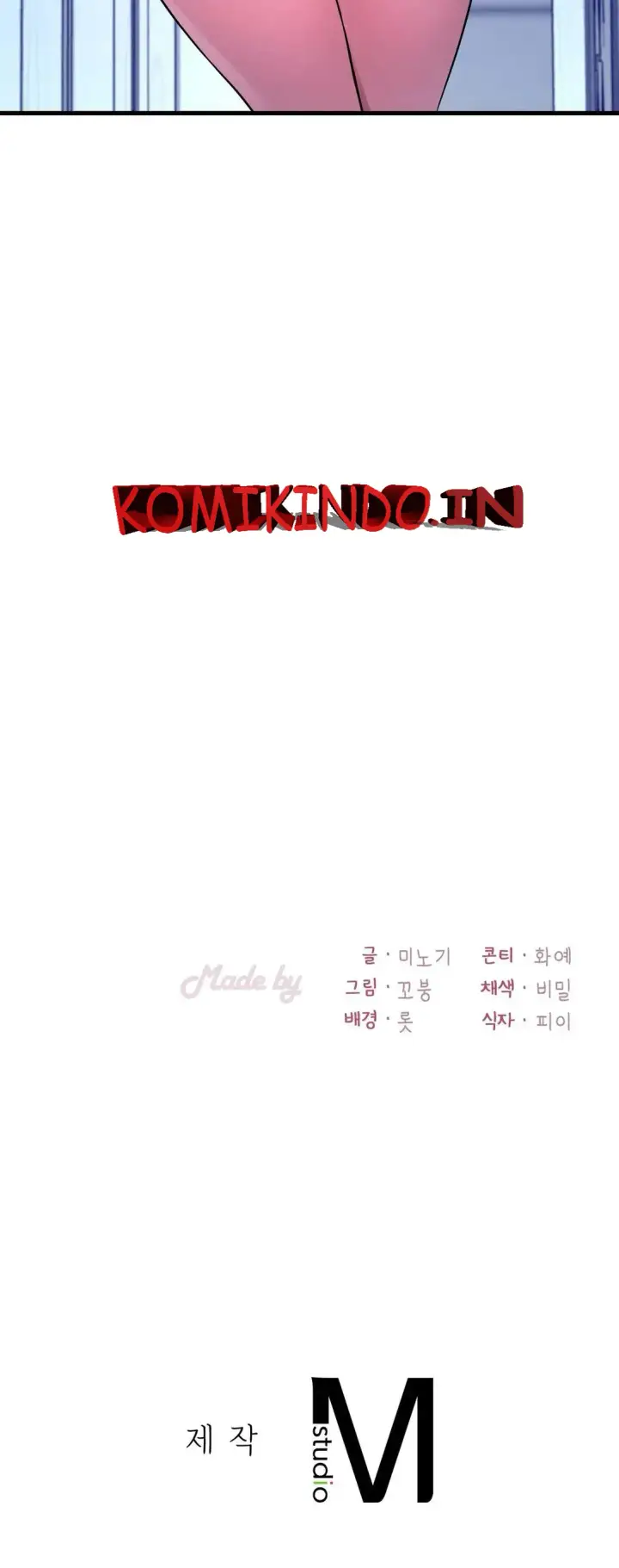 image-komik-she-wants-to-get-drunk-chapter-24-39/42