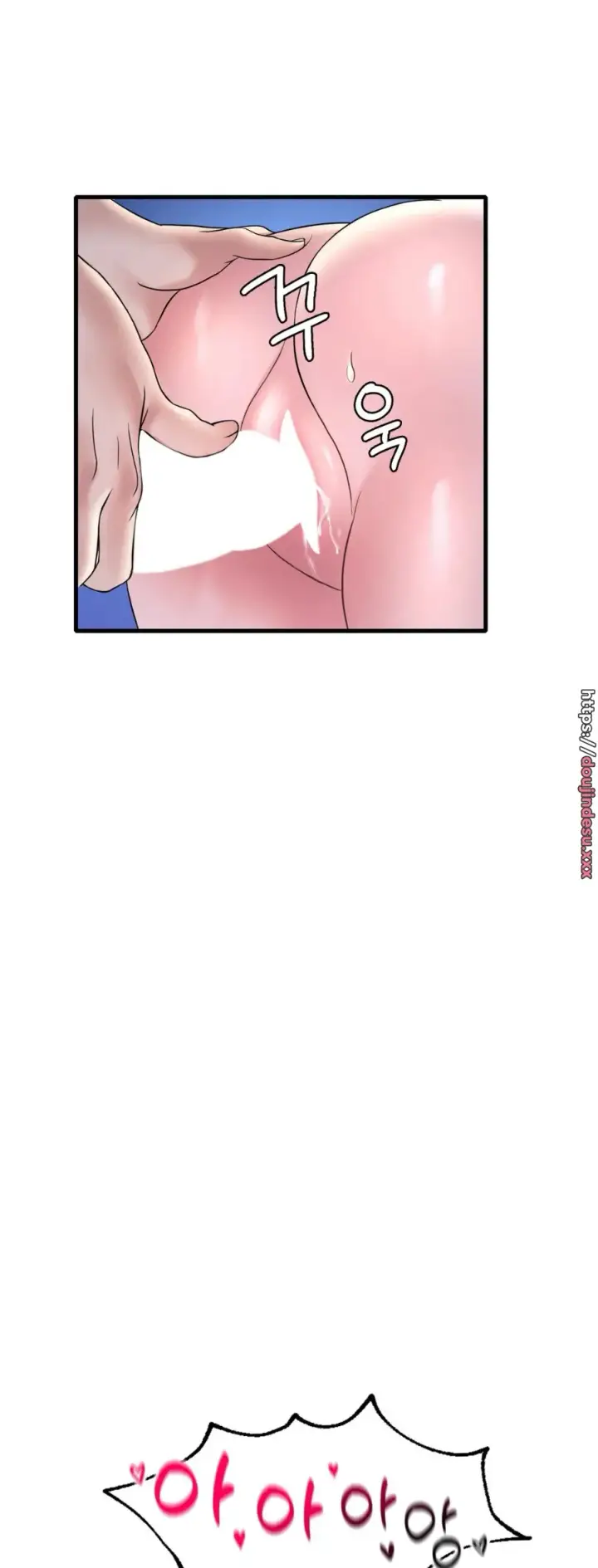 image-komik-she-wants-to-get-drunk-chapter-25-41/51