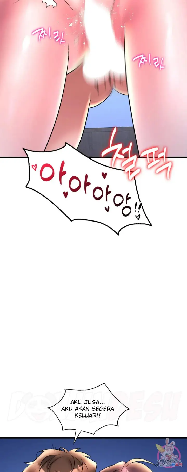 image-komik-she-wants-to-get-drunk-chapter-26-9/49