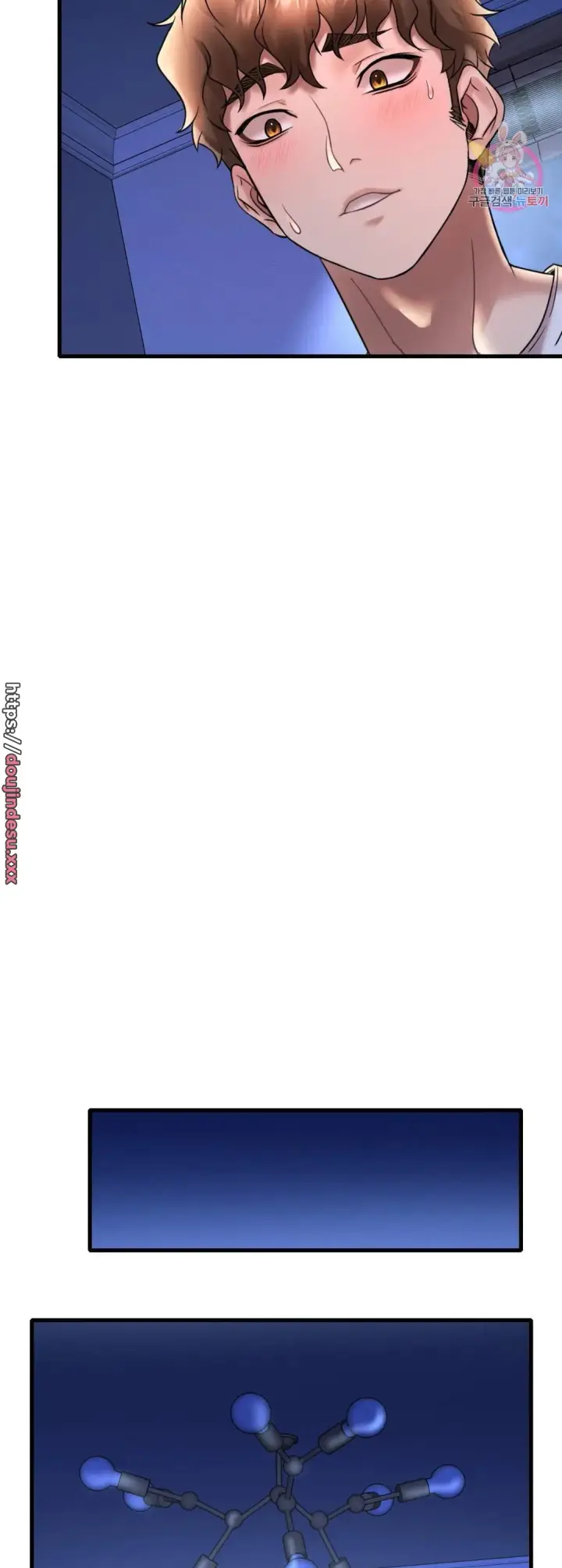 image-komik-she-wants-to-get-drunk-chapter-26-17/49