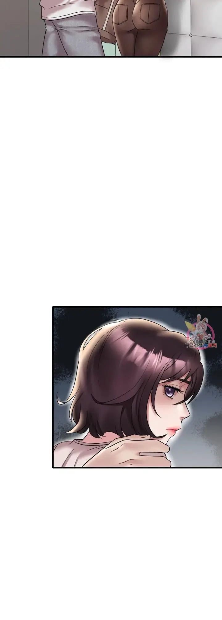 image-komik-she-wants-to-get-drunk-chapter-26-28/49