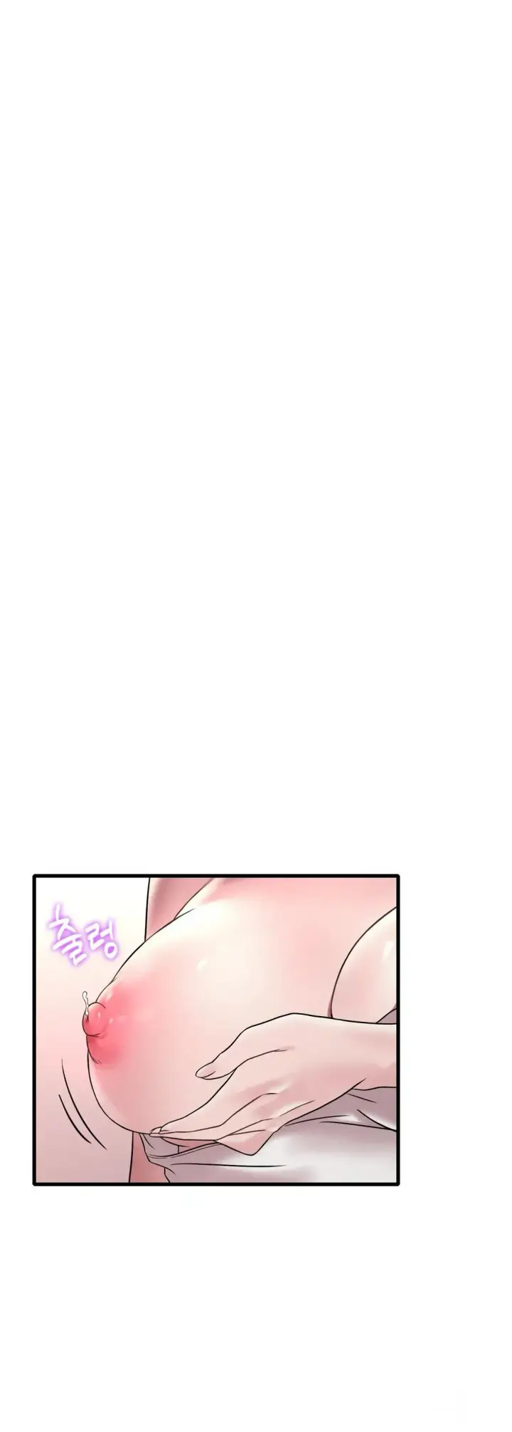 image-komik-she-wants-to-get-drunk-chapter-26-39/49