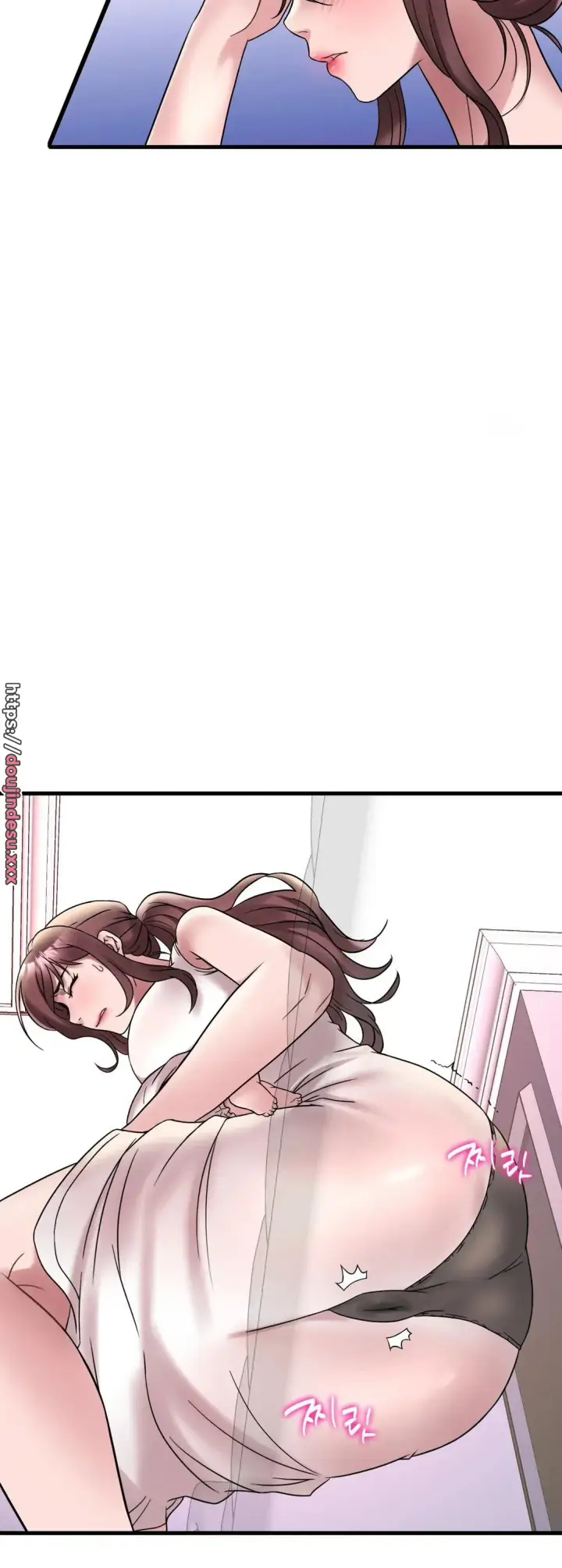 image-komik-she-wants-to-get-drunk-chapter-26-44/49