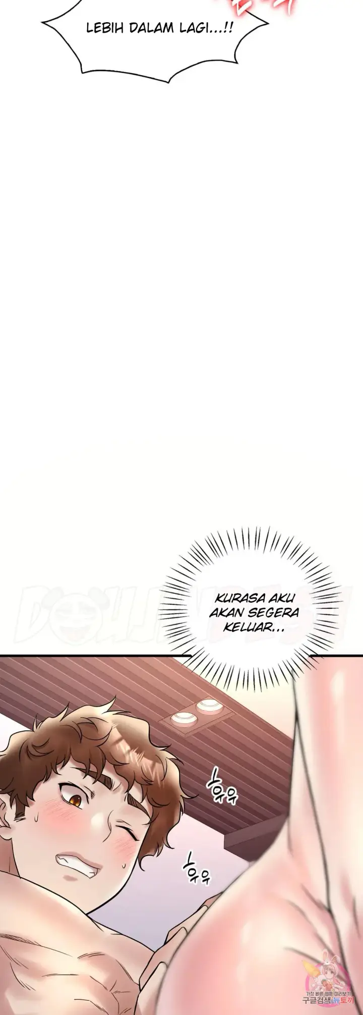 image-komik-she-wants-to-get-drunk-chapter-26-49/66