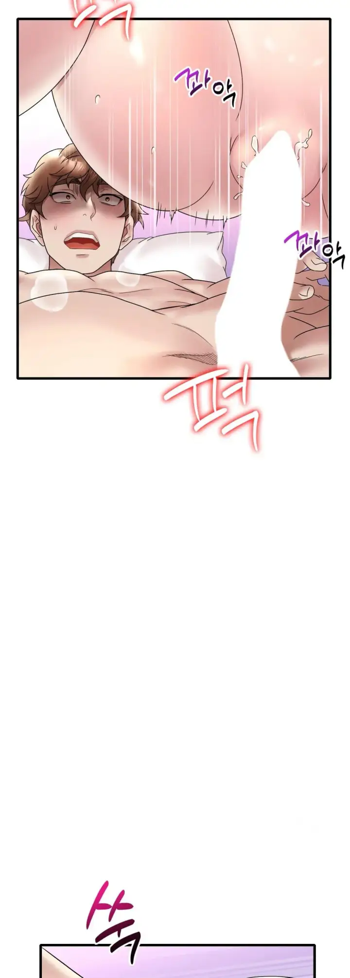 image-komik-she-wants-to-get-drunk-chapter-26-52/66
