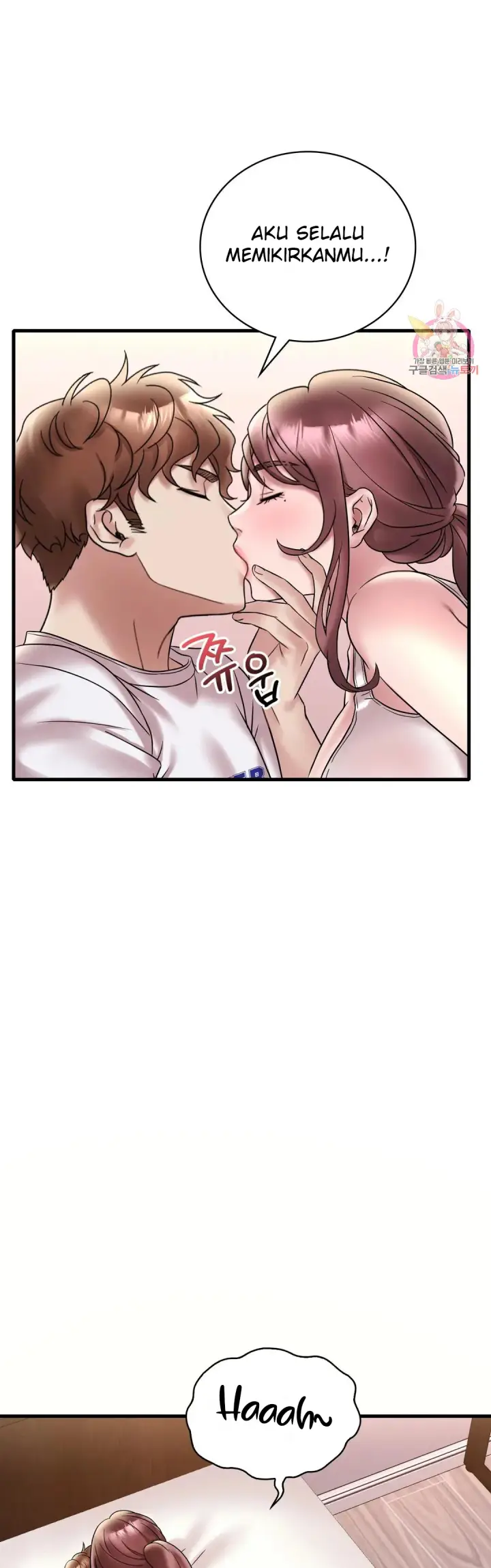 image-komik-she-wants-to-get-drunk-chapter-27-16/51