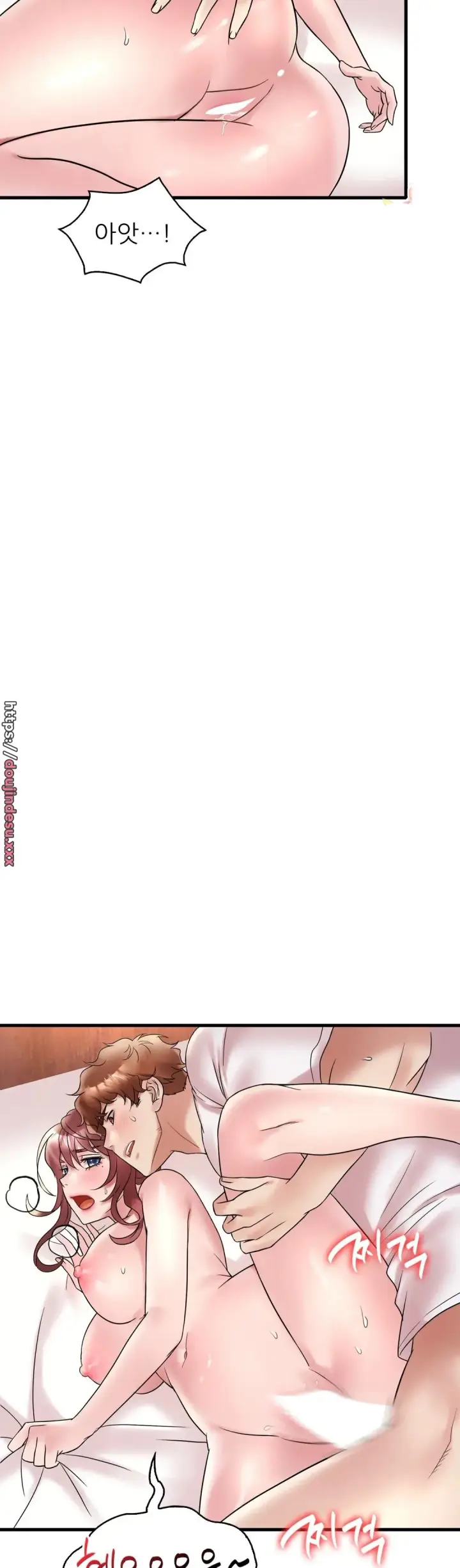 image-komik-she-wants-to-get-drunk-chapter-27-41/51