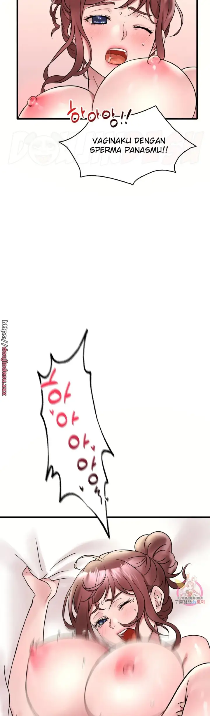 image-komik-she-wants-to-get-drunk-chapter-27-45/51