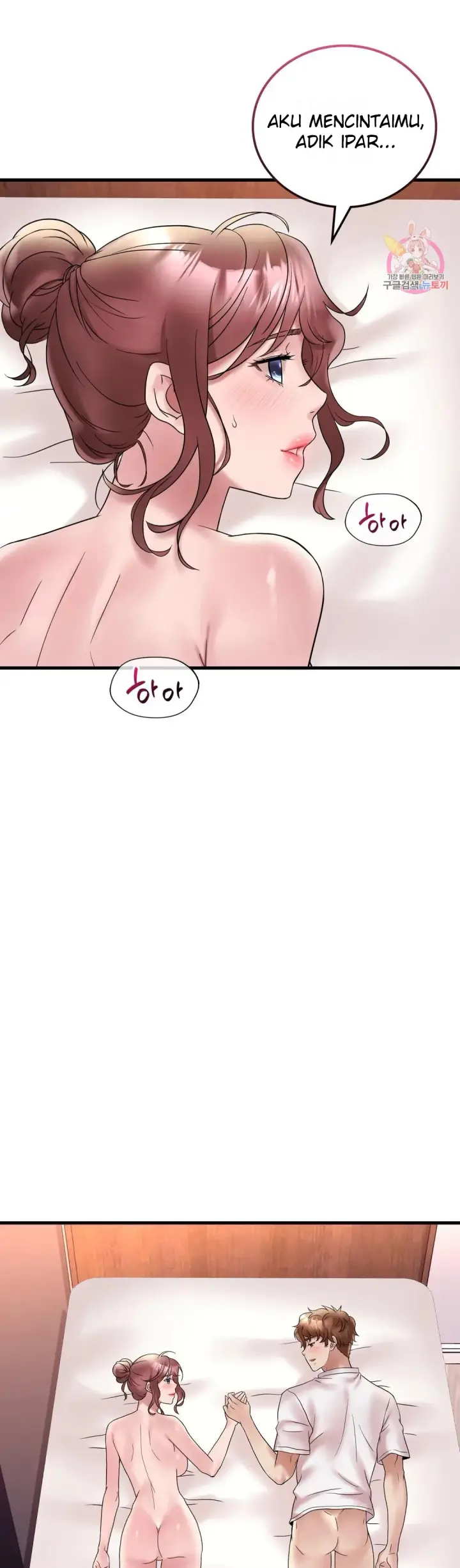 image-komik-she-wants-to-get-drunk-chapter-27-48/51