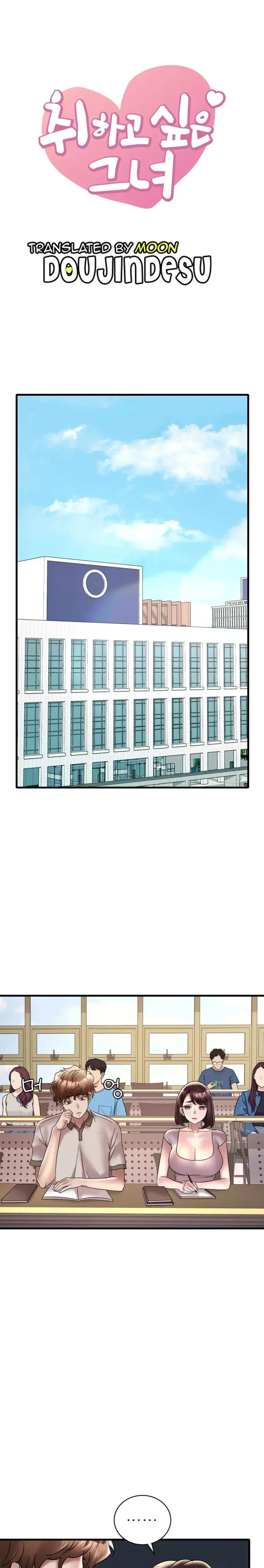 image-komik-she-wants-to-get-drunk-chapter-28-0/44