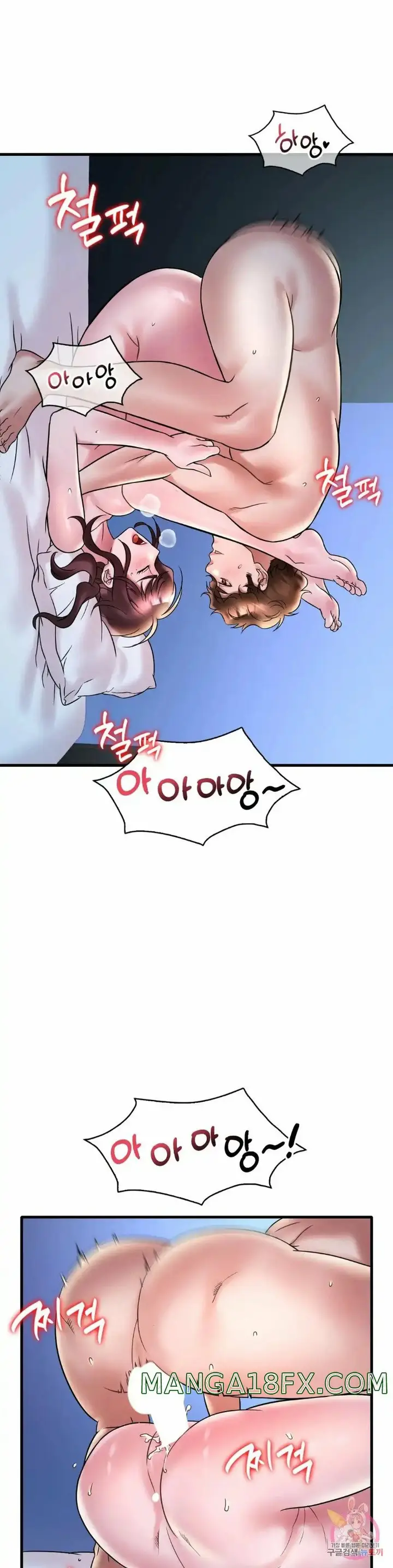 image-komik-she-wants-to-get-drunk-chapter-29-31/46