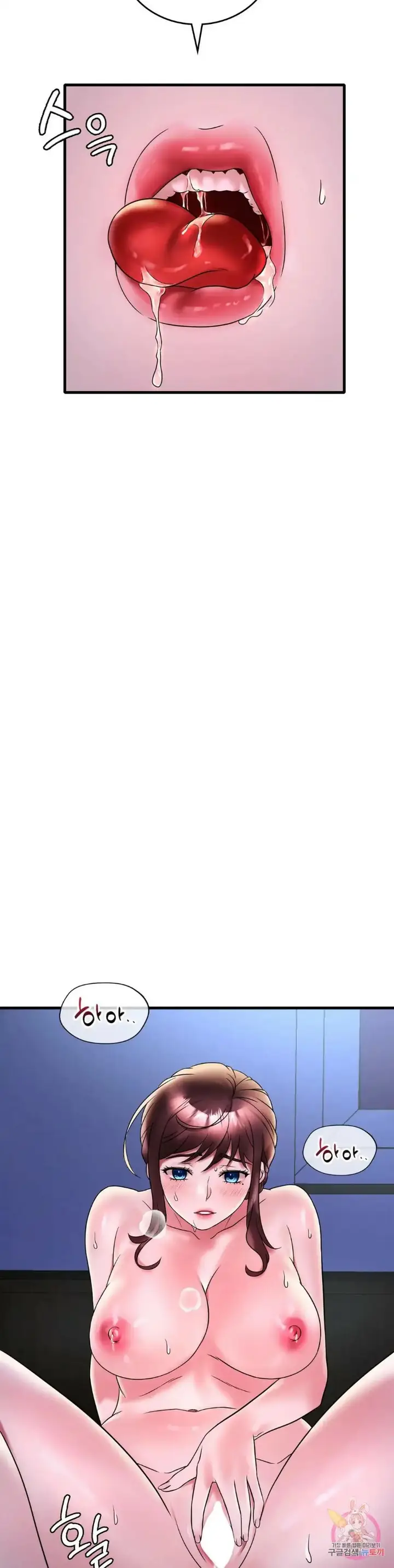 image-komik-she-wants-to-get-drunk-chapter-29-43/46