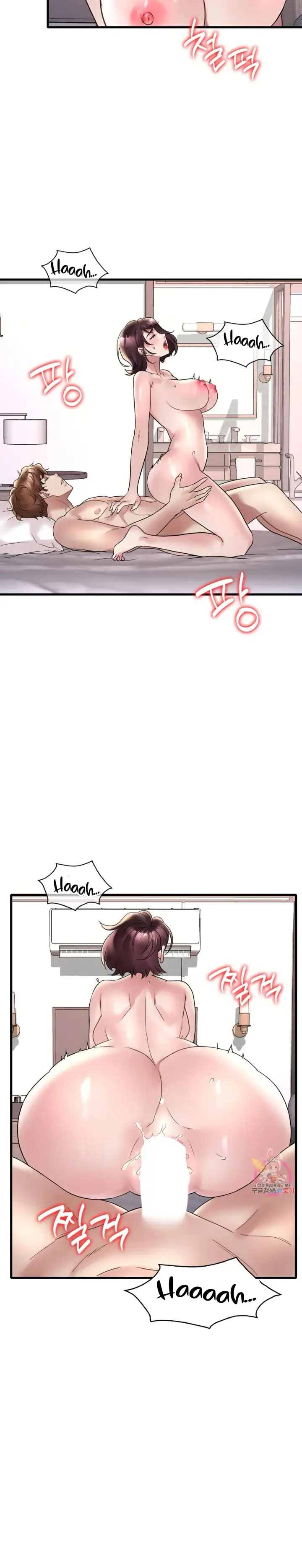 image-komik-she-wants-to-get-drunk-chapter-31-20/39