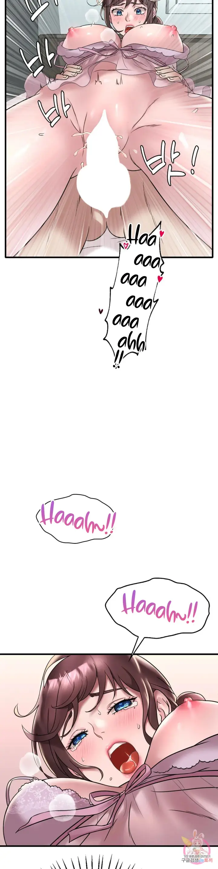 image-komik-she-wants-to-get-drunk-chapter-33-12/41