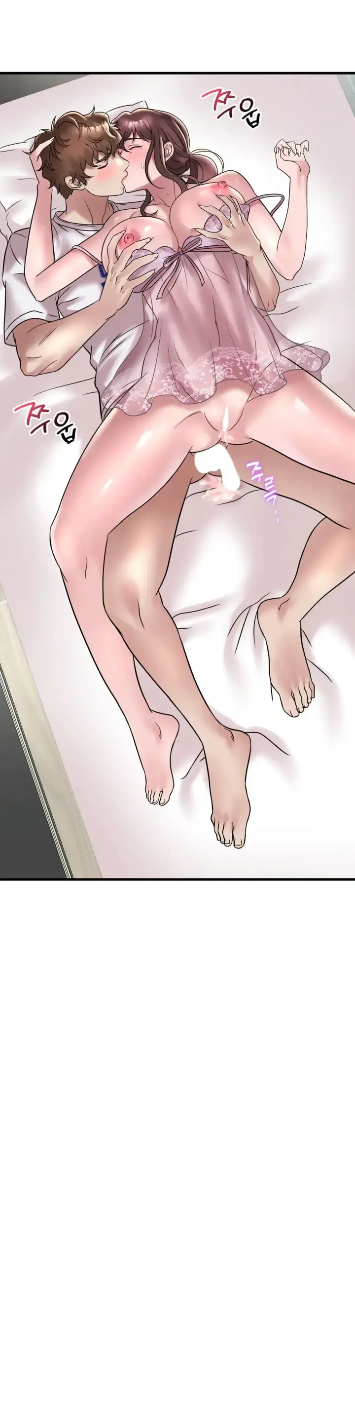 image-komik-she-wants-to-get-drunk-chapter-33-19/41