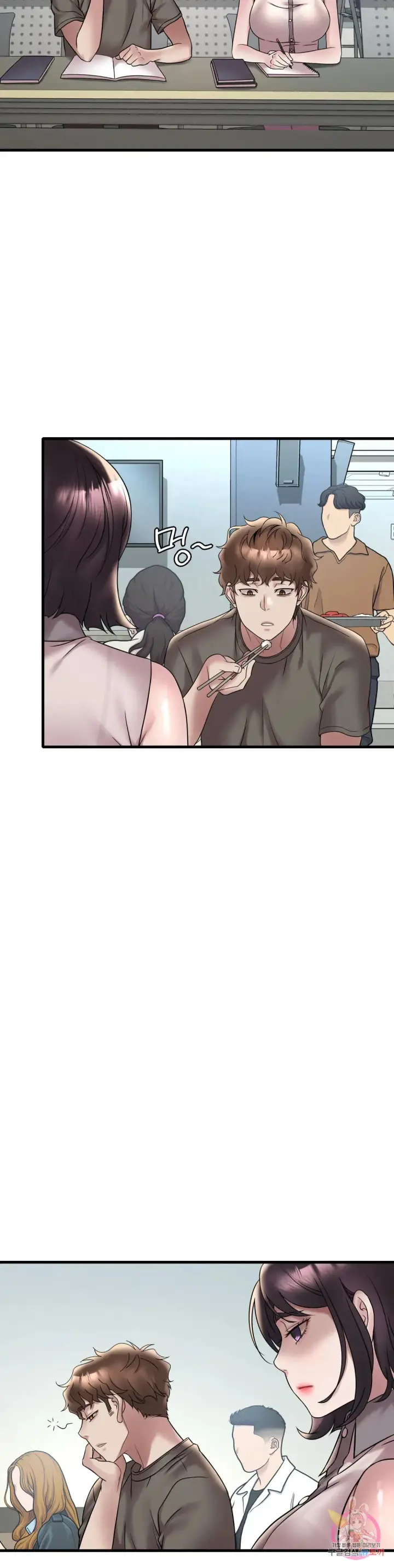 image-komik-she-wants-to-get-drunk-chapter-33-26/41