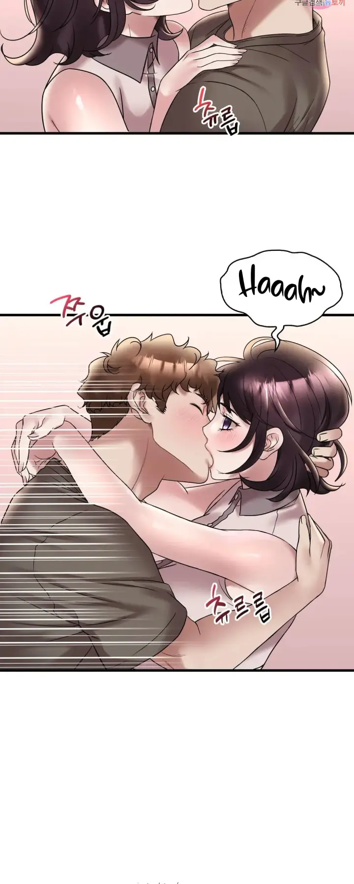 image-komik-she-wants-to-get-drunk-chapter-34-6/49