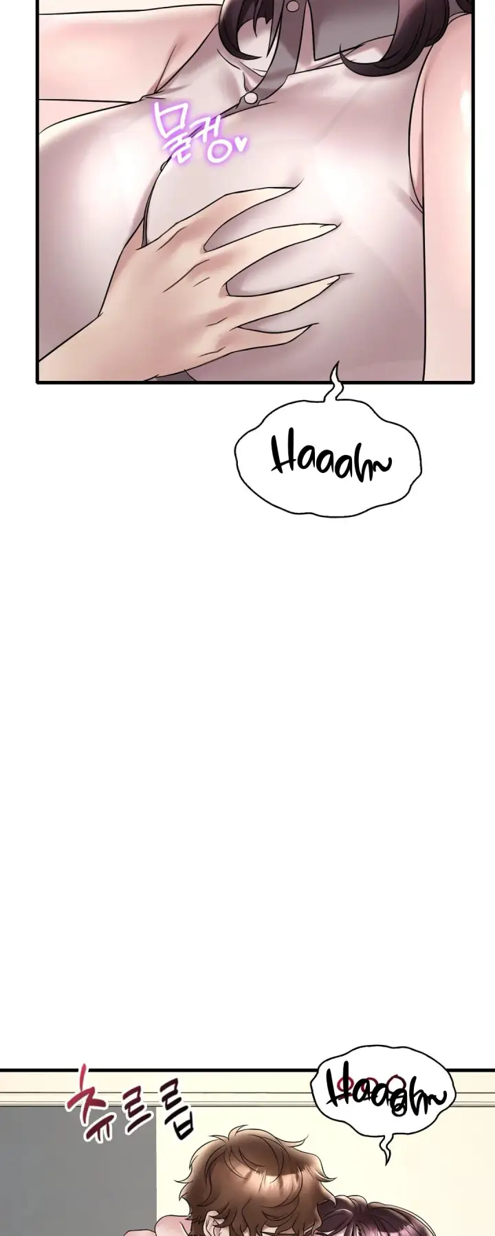 image-komik-she-wants-to-get-drunk-chapter-34-8/49