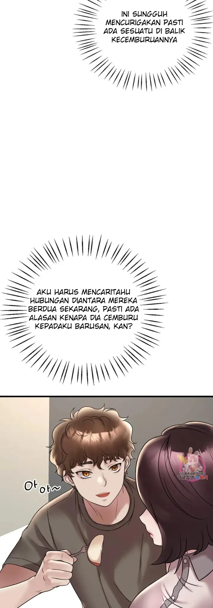 image-komik-she-wants-to-get-drunk-chapter-34-16/49