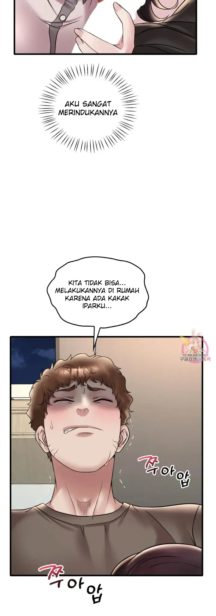 image-komik-she-wants-to-get-drunk-chapter-34-26/49