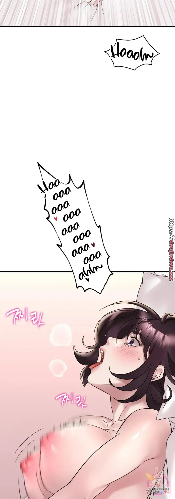 image-komik-she-wants-to-get-drunk-chapter-34-40/49