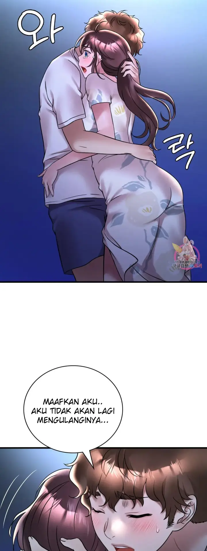 image-komik-she-wants-to-get-drunk-chapter-35-10/38