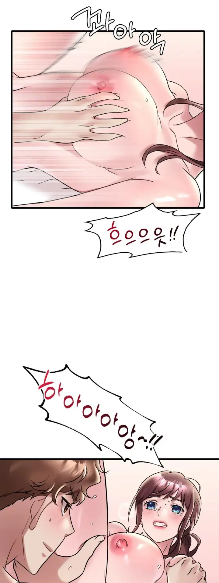 image-komik-she-wants-to-get-drunk-chapter-35-28/38