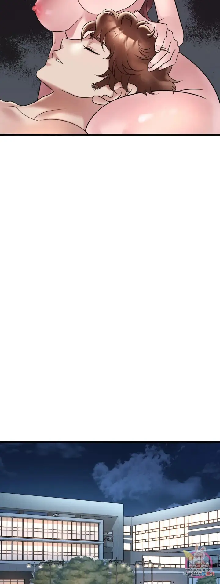 image-komik-she-wants-to-get-drunk-chapter-35-38/52