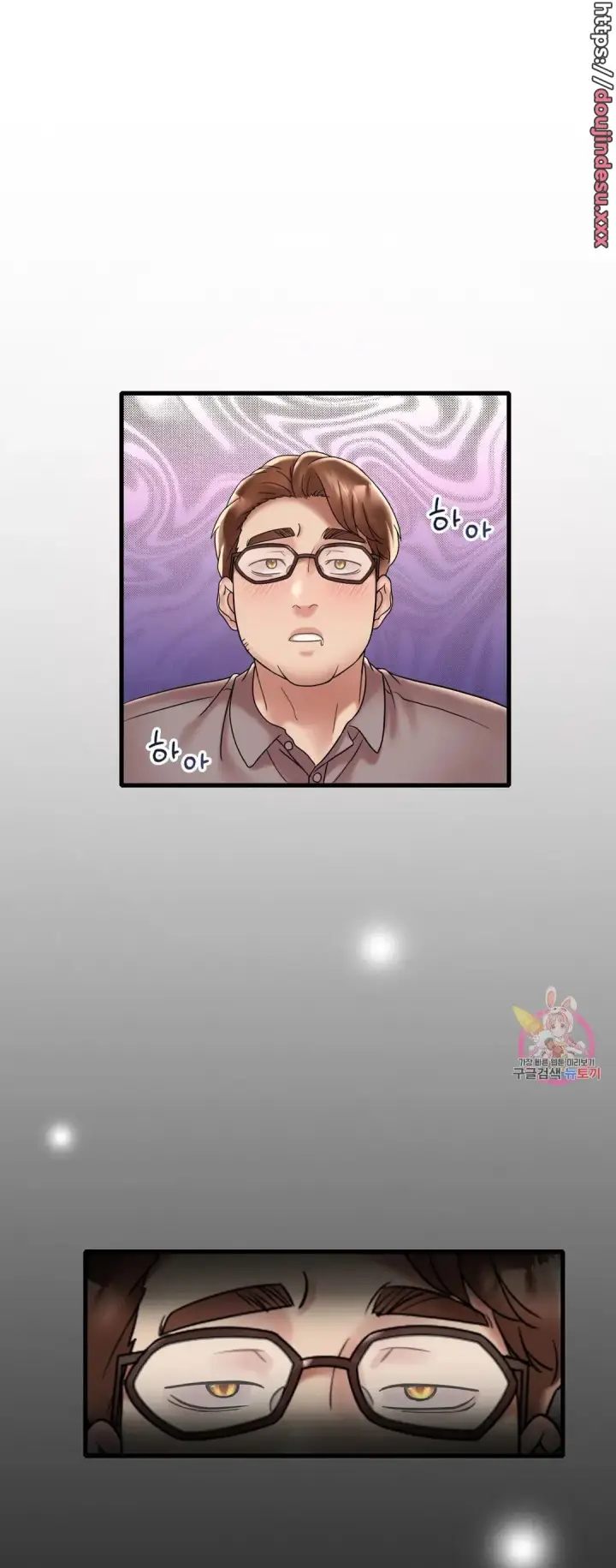 image-komik-she-wants-to-get-drunk-chapter-35-49/52