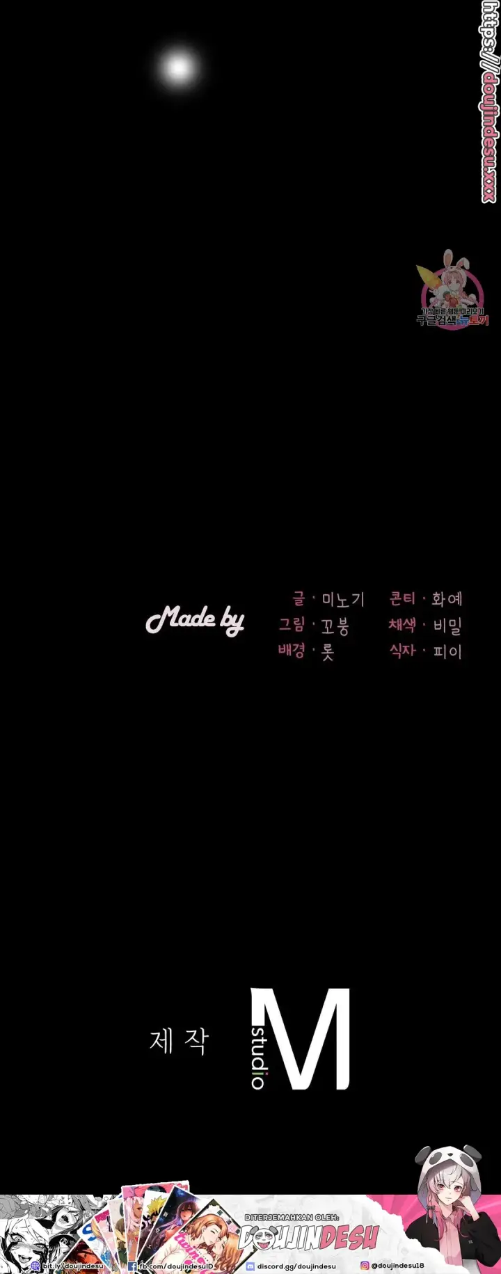 image-komik-she-wants-to-get-drunk-chapter-35-51/52