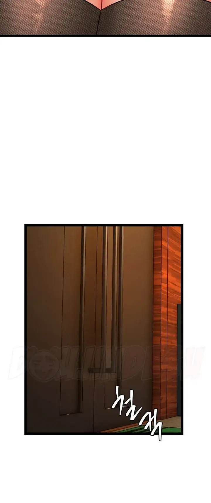 image-komik-she-wants-to-get-drunk-chapter-38-2/59