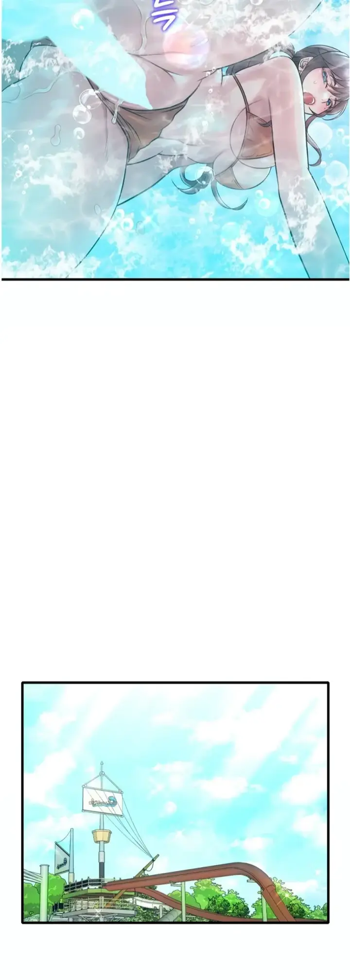 image-komik-she-wants-to-get-drunk-chapter-39-21/52