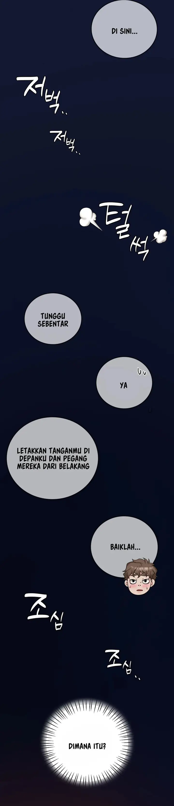 image-komik-she-wants-to-get-drunk-chapter-4-27/51