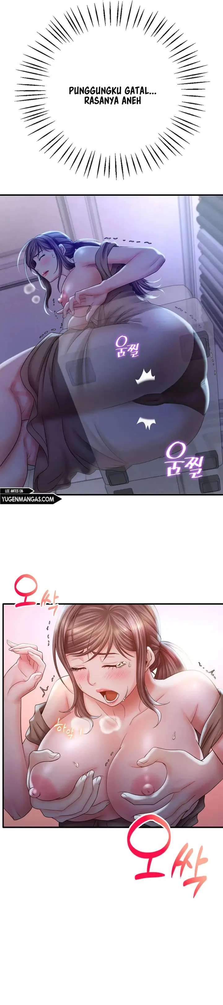 image-komik-she-wants-to-get-drunk-chapter-4-40/51