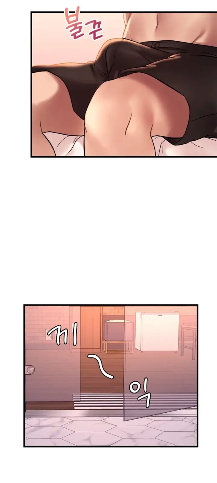 image-komik-she-wants-to-get-drunk-chapter-41-51/63