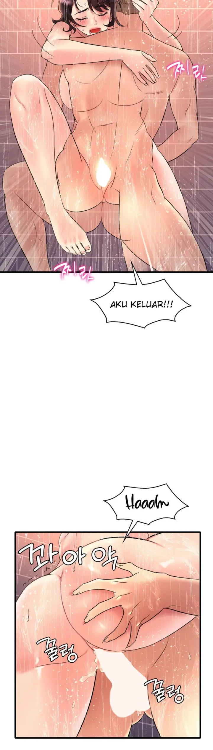 image-komik-she-wants-to-get-drunk-chapter-42-18/29