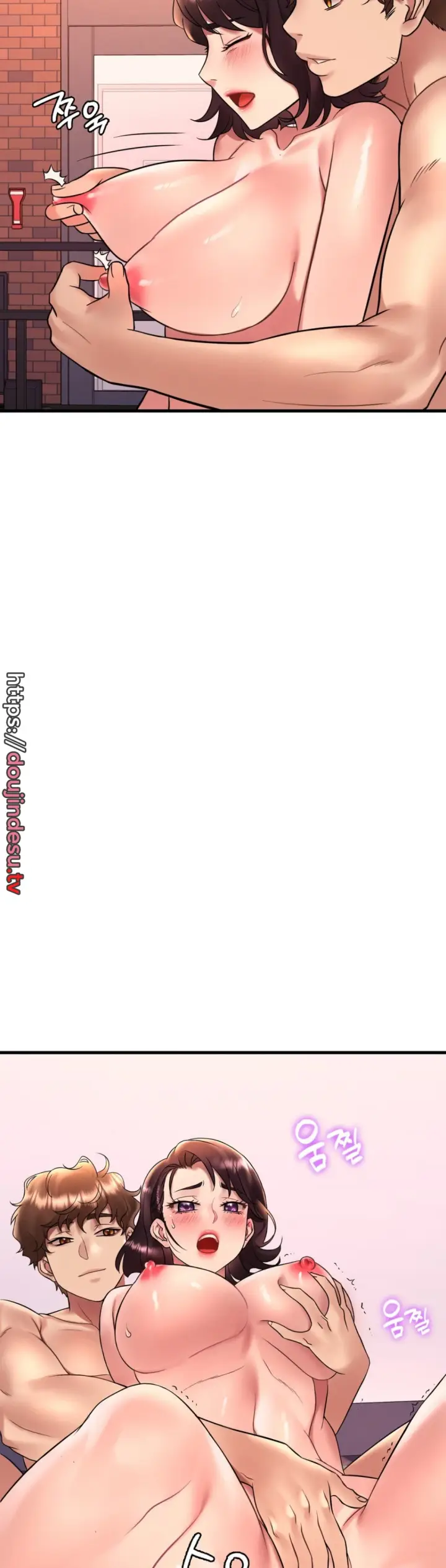 image-komik-she-wants-to-get-drunk-chapter-42-27/29