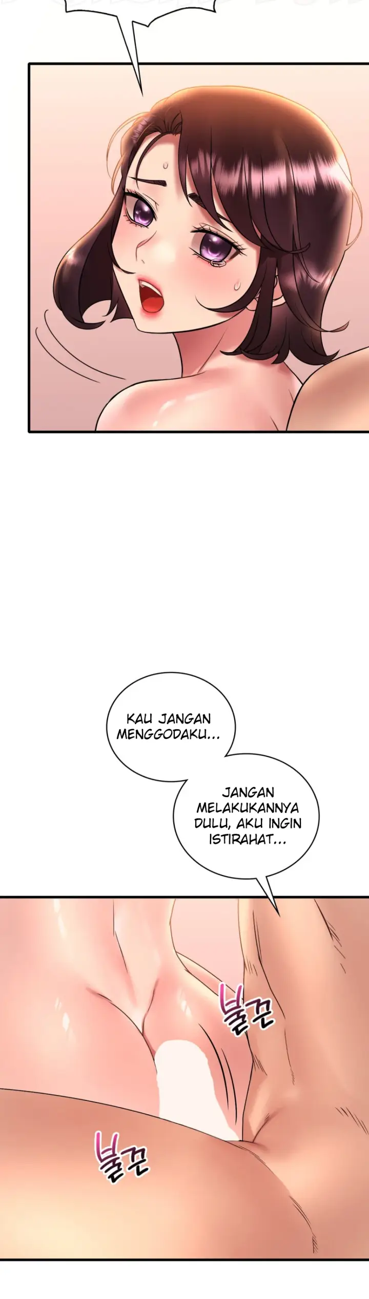 image-komik-she-wants-to-get-drunk-chapter-42-31/44