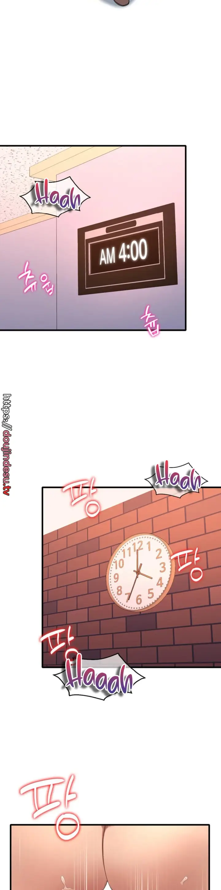 image-komik-she-wants-to-get-drunk-chapter-43-29/37