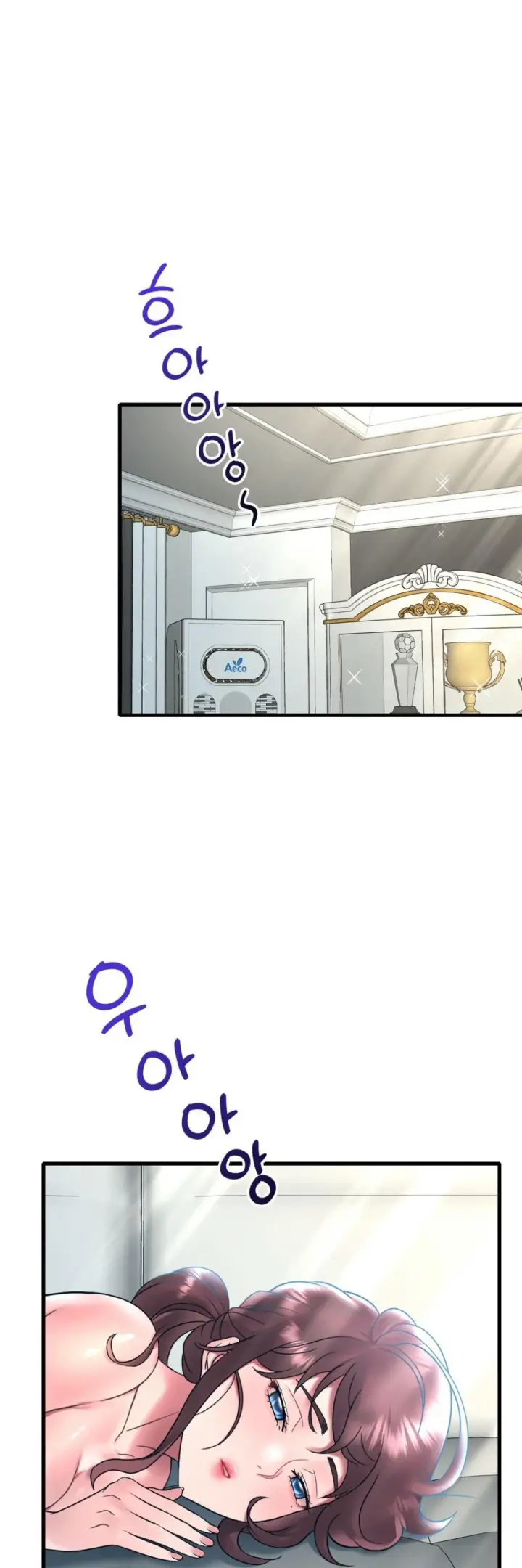 image-komik-she-wants-to-get-drunk-chapter-44-6/32