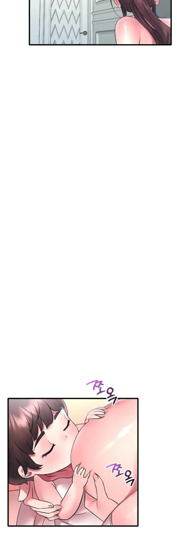 image-komik-she-wants-to-get-drunk-chapter-44-8/32