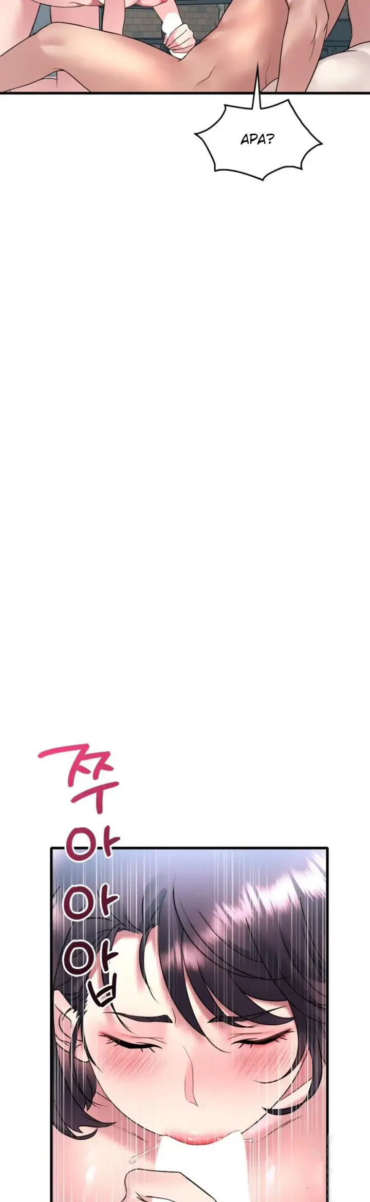 image-komik-she-wants-to-get-drunk-chapter-44-25/32