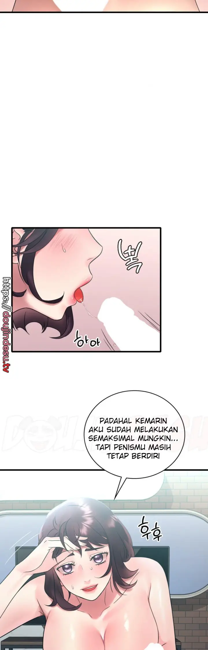 image-komik-she-wants-to-get-drunk-chapter-44-29/32