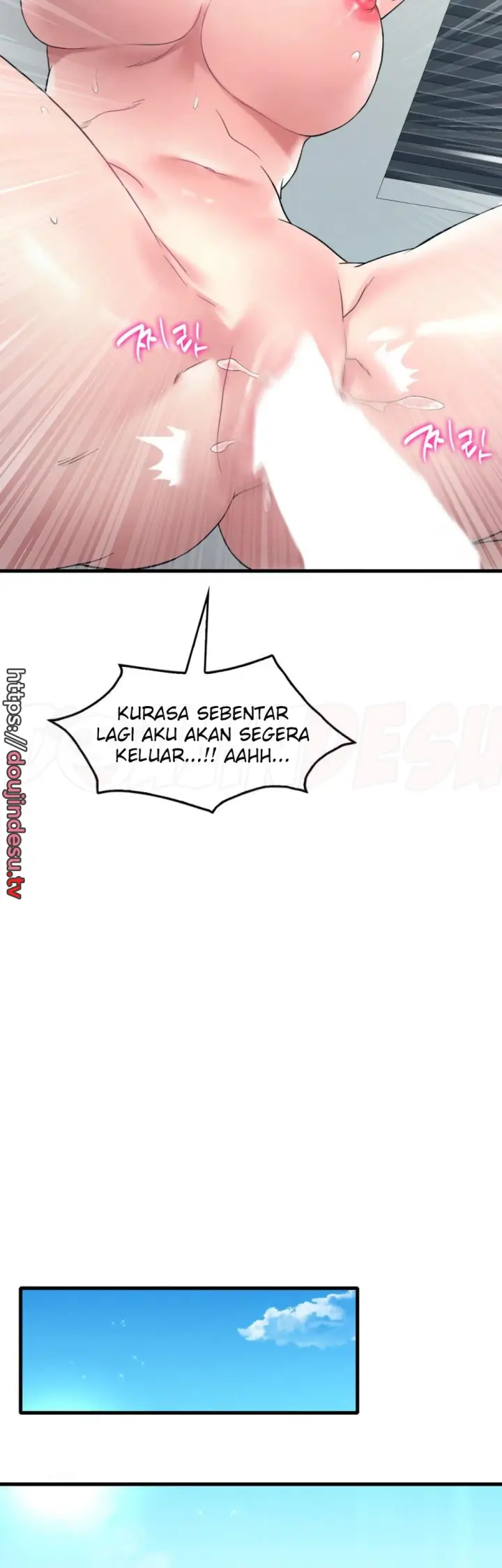 image-komik-she-wants-to-get-drunk-chapter-44-37/46